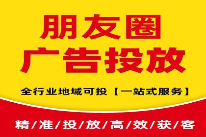 竞价托管SEM在行业中的应用与效果