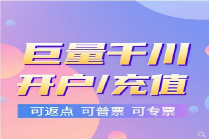 SEM竞价代运营助力企业高效拓展市场