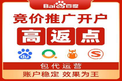 信息流营销案例分析：直播带货的运营技巧