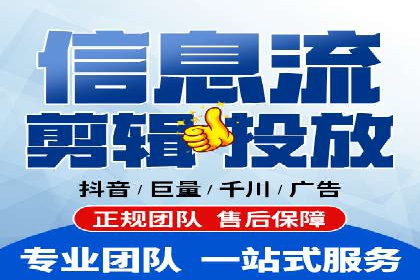 百度竞价排名的创新应用：企业营销新思路的探索